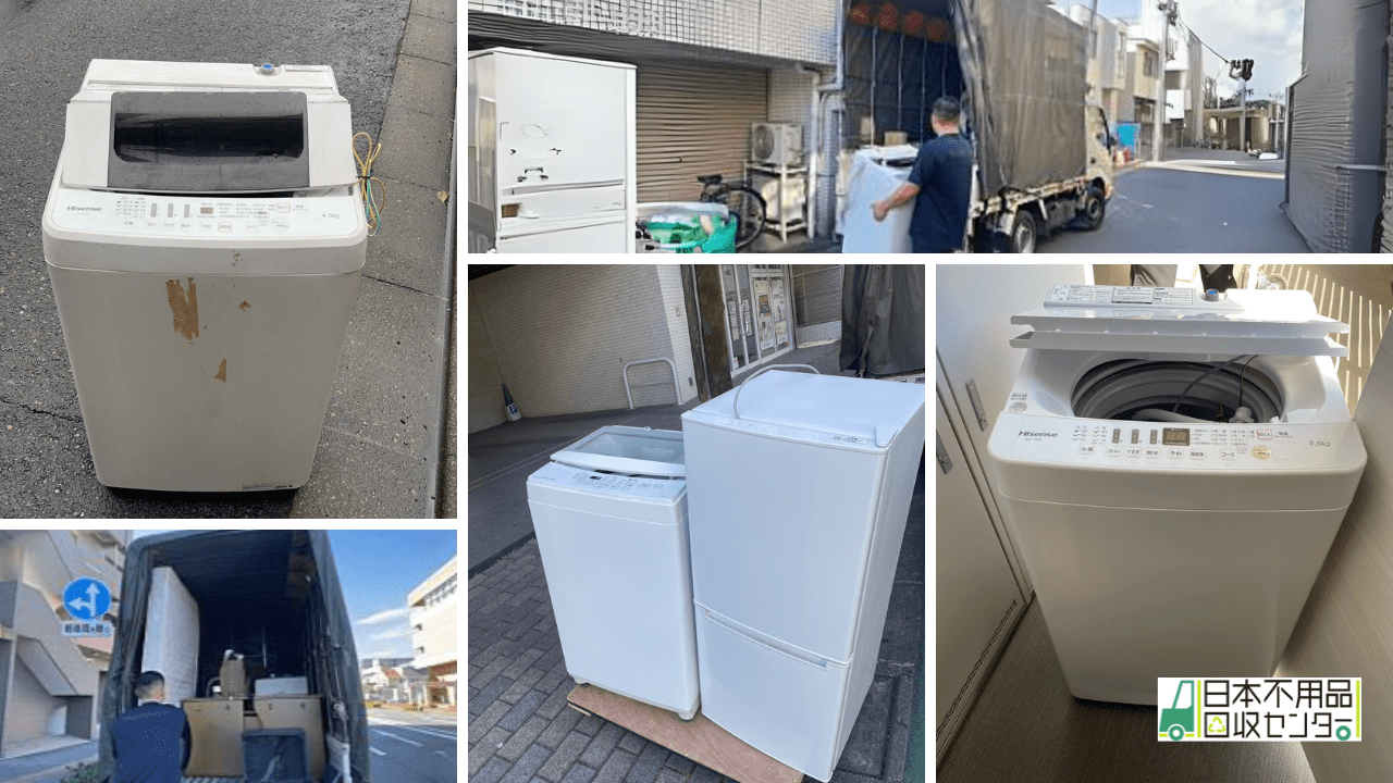 日本不用品回収センターの冷蔵庫の回収事例