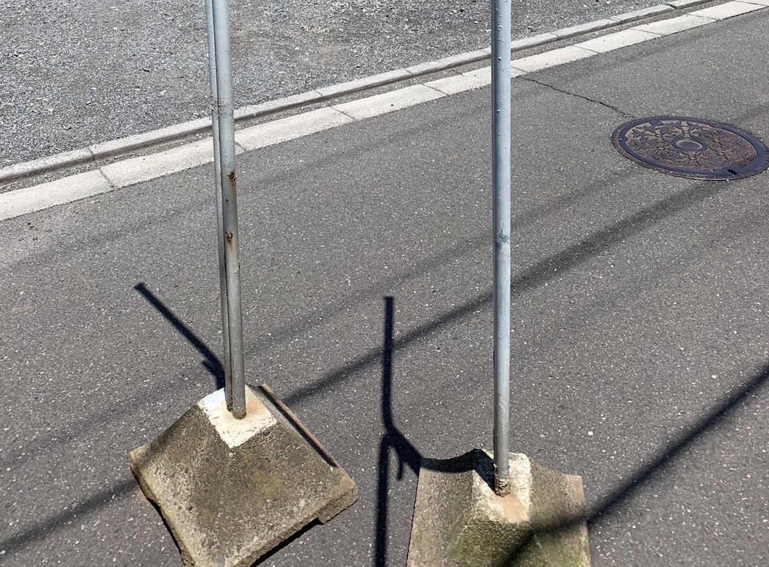 固まったセメントの捨て方