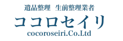ココロセイリ