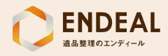 エンディール