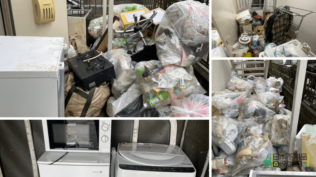日本不用品回収センターが回収した不用品の写真