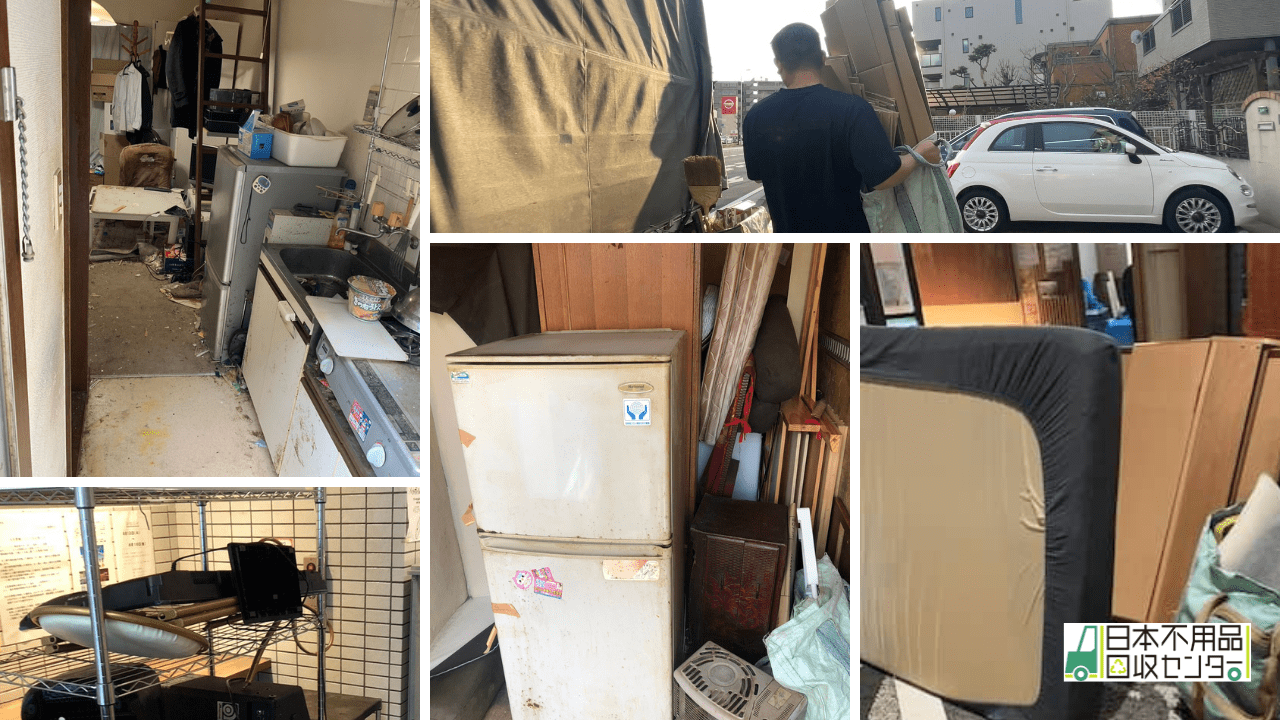 遺品整理の回収事例