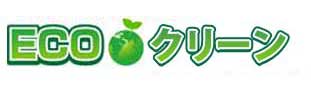 エコクリーン