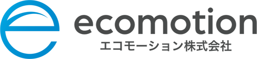 エコモーション