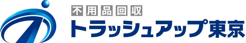 トラッシュアップ東京